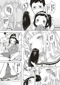 第14頁圖