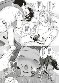 第26頁圖