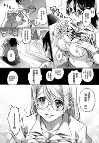 第10页图