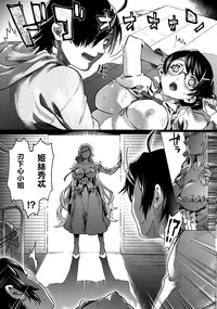 第14页图