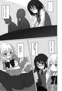 第10页图