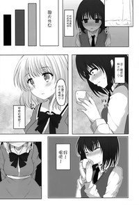第14页图