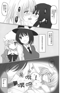 第18页图