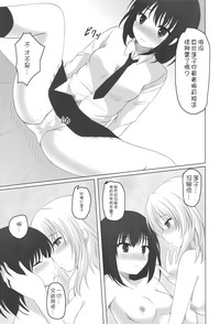 第22页图