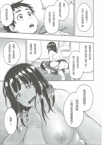 第26頁圖