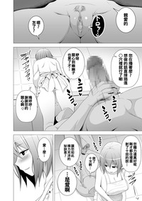 第14頁圖