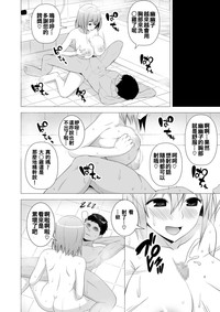 第22頁圖