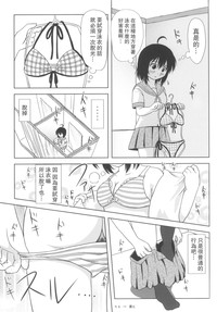 第10页图
