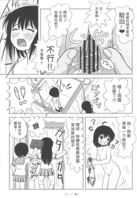第14页图