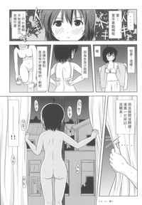 第22页图