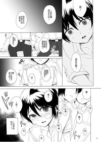 第22頁圖