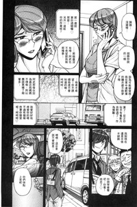 第166頁圖