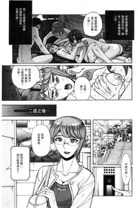第170頁圖