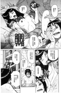 第174頁圖