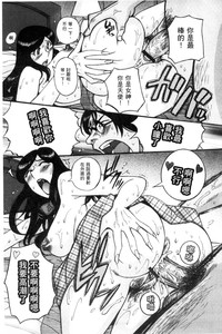 第190頁圖