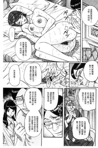 第34頁圖