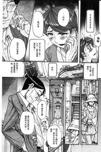第38頁圖