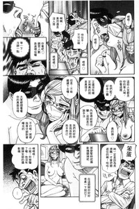 第62頁圖