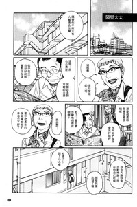 第70頁圖