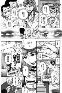 第74頁圖