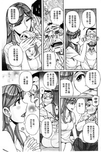 第78頁圖