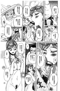 第82頁圖