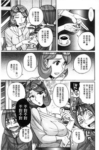 第94頁圖