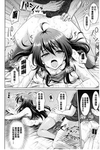 第146页图