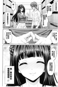 第154页图