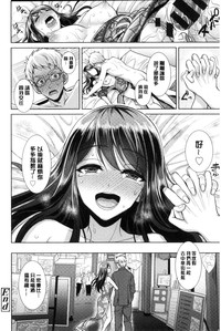 第22页图