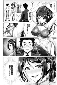 第26页图
