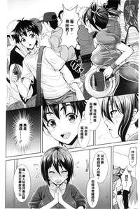 第90页图