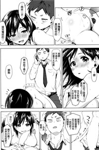 第14页图