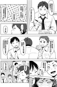第2页图