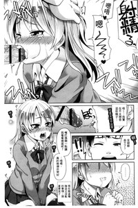 第122頁圖