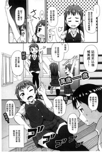 第158頁圖