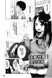 第174頁圖