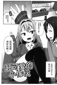 第38頁圖