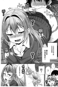 第50頁圖
