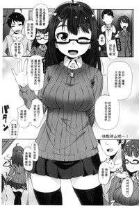 第74頁圖