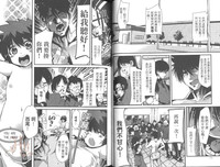 第42頁圖
