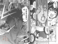第78頁圖