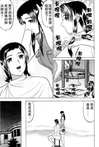 第158頁圖