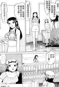 第50頁圖
