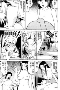 第74頁圖