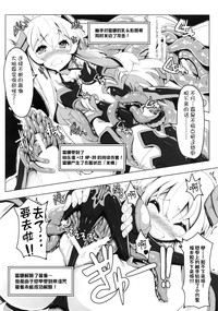 第10頁圖