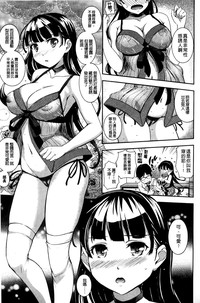 第10頁圖