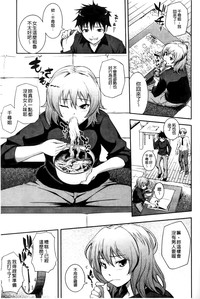 第110頁圖