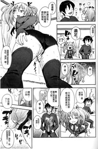 第166頁圖