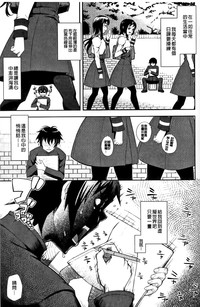 第174頁圖